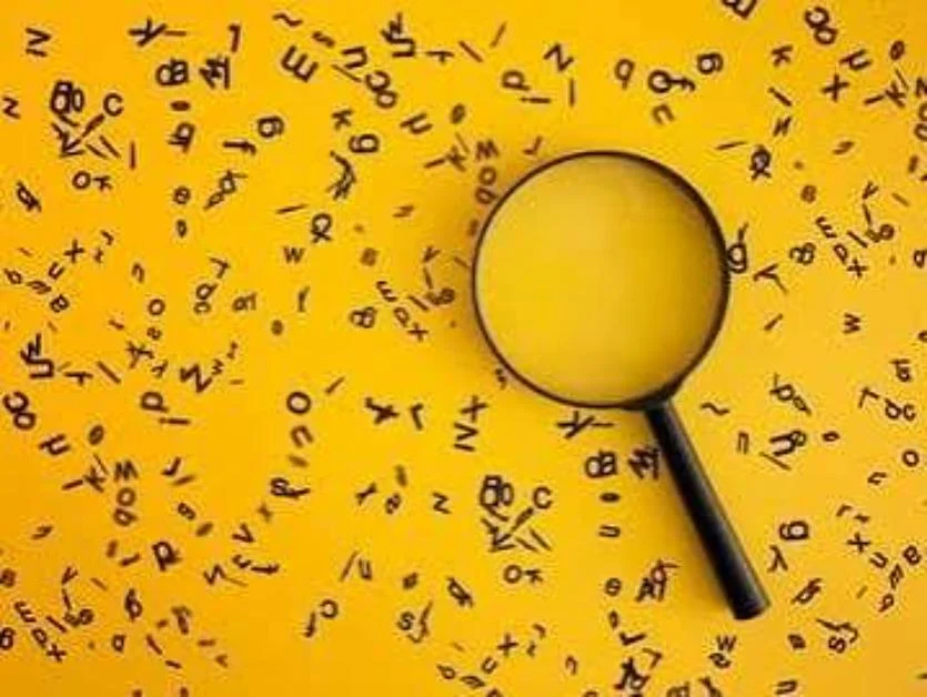 Common Confusions, Mistakes & Wrong Interpretations
