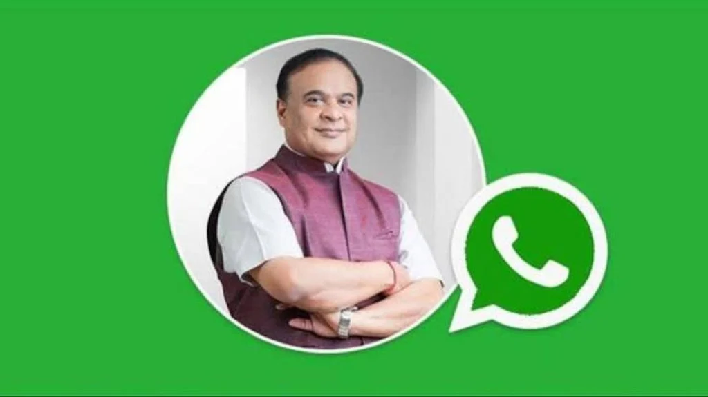 CM on WhatsApp